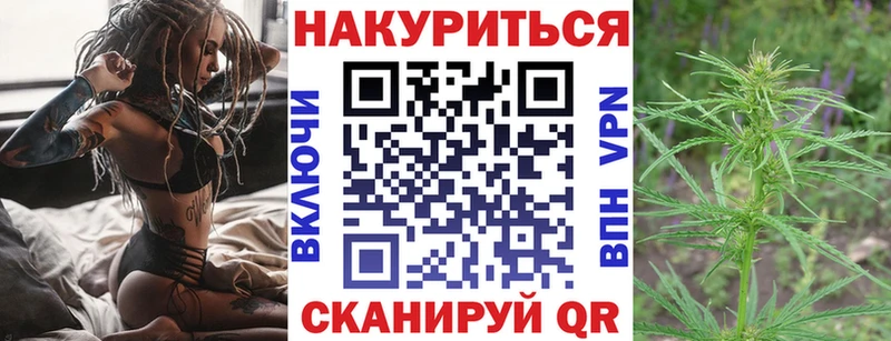 Купить Гашиш  А ПВП  Меф  Псилоцибиновые грибы  Каннабис  Шарыпово