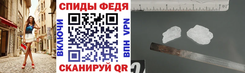 АМФЕТАМИН VHQ  Купить где  Шарыпово 
