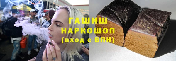 ALPHA PVP Наволоки