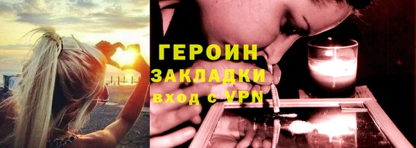 ALPHA PVP Наволоки