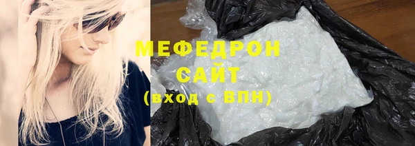 крисы Надым