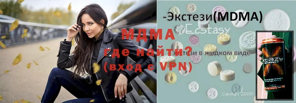ALPHA PVP Наволоки
