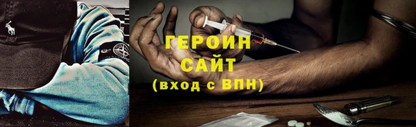 крисы Надым
