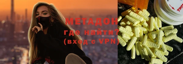 ALPHA PVP Наволоки