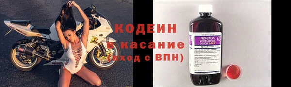 ALPHA PVP Наволоки