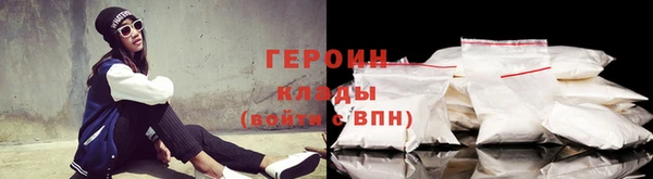 ALPHA PVP Наволоки