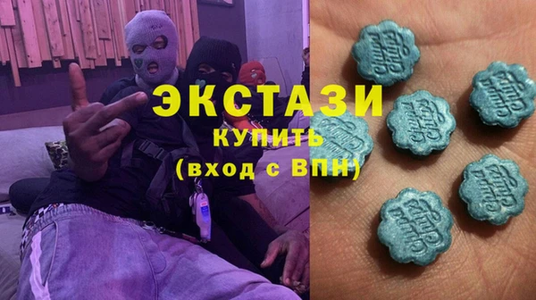 ALPHA PVP Наволоки