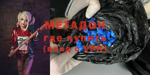 крисы Надым
