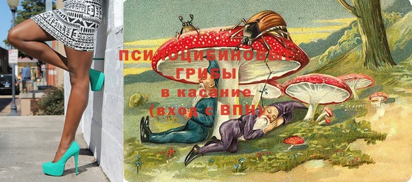 ALPHA PVP Наволоки