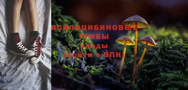 ALPHA PVP Наволоки