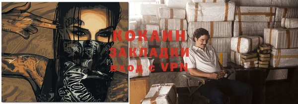 ALPHA PVP Наволоки