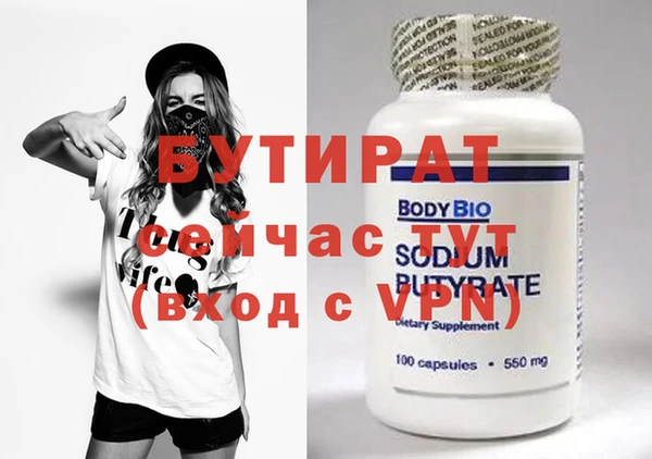 ALPHA PVP Наволоки